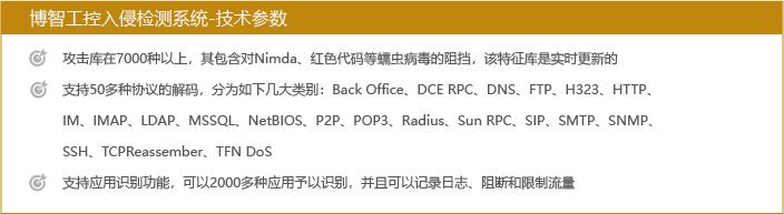 微信圖片_20220317171153.png