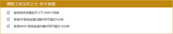 微信圖片_20220317171027.png