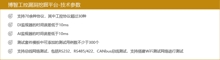微信圖片_20220317170745.png