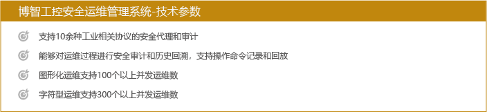 微信圖片_20220317171830.png