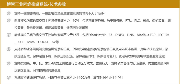 微信圖片_20220317171652.png