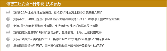 微信圖片_20220317170906.png