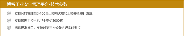 微信圖片_20220317171741.png