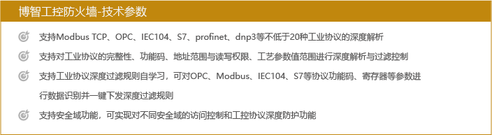 微信圖片_20220317171116.png