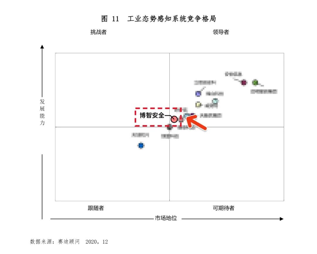 微信圖片_20220324103546.jpg