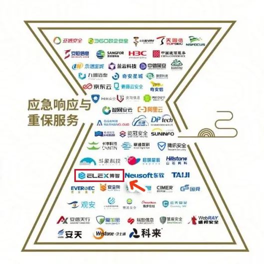 微信圖片_20220402133056.jpg