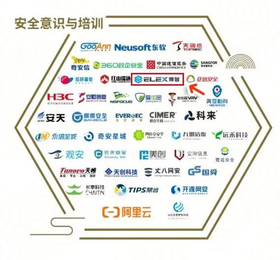 微信圖片_20220402133019.jpg