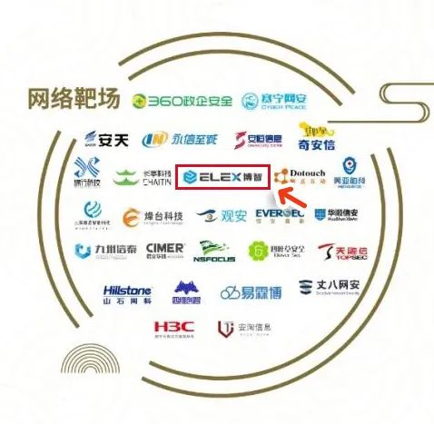 微信圖片_20220402112529.jpg