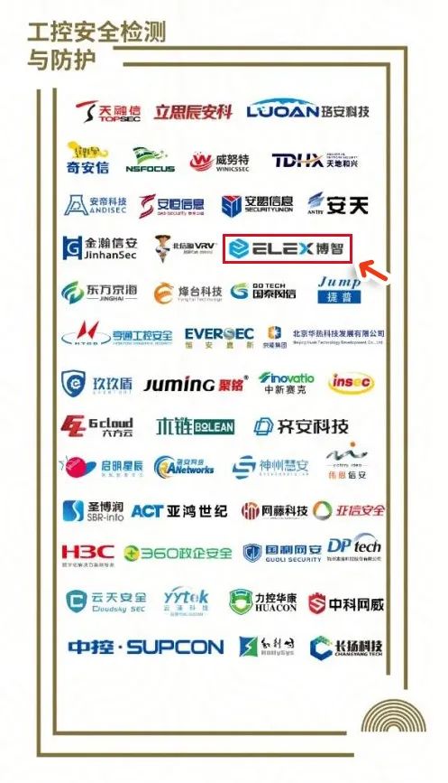 微信圖片_20220402133006.jpg