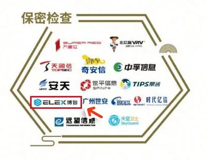 微信圖片_20220402133044.jpg