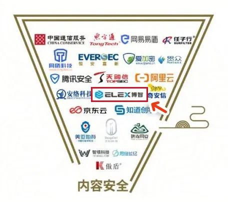 微信圖片_20220402133048.jpg