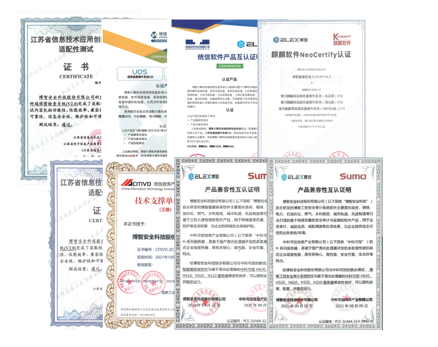 微信圖片_20220406170147.png