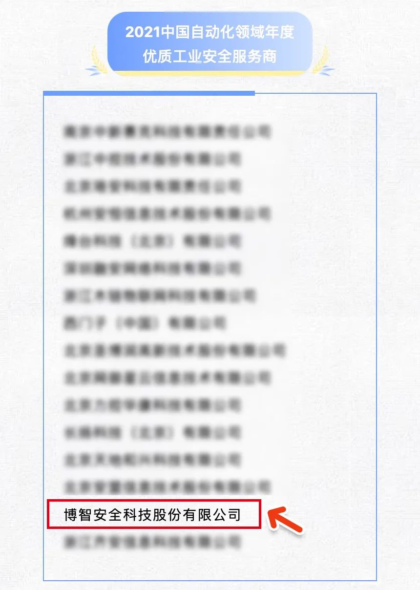 微信圖片_20220407164514.jpg
