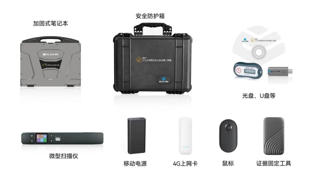 微信圖片_20221102140249.jpg