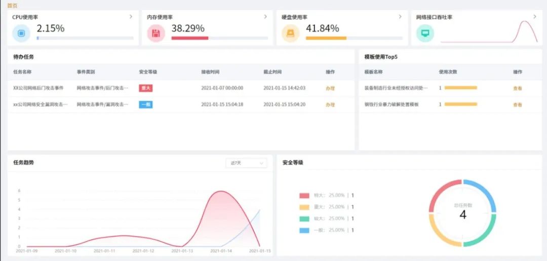 微信圖片_20221102140252.jpg