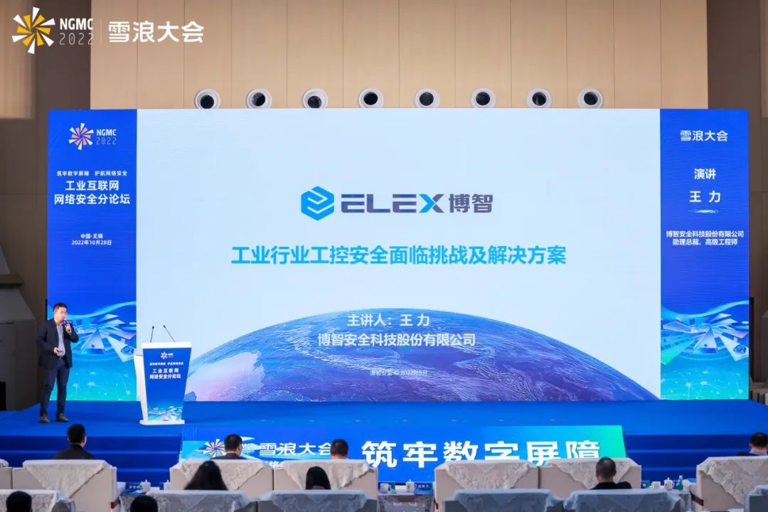 微信圖片_20221102144342.jpg