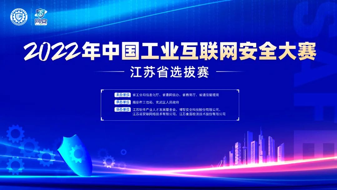 微信圖片_20221104141242.jpg