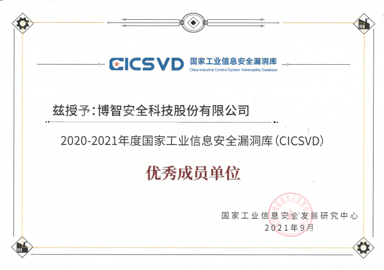 微信圖片_20221114093657.png
