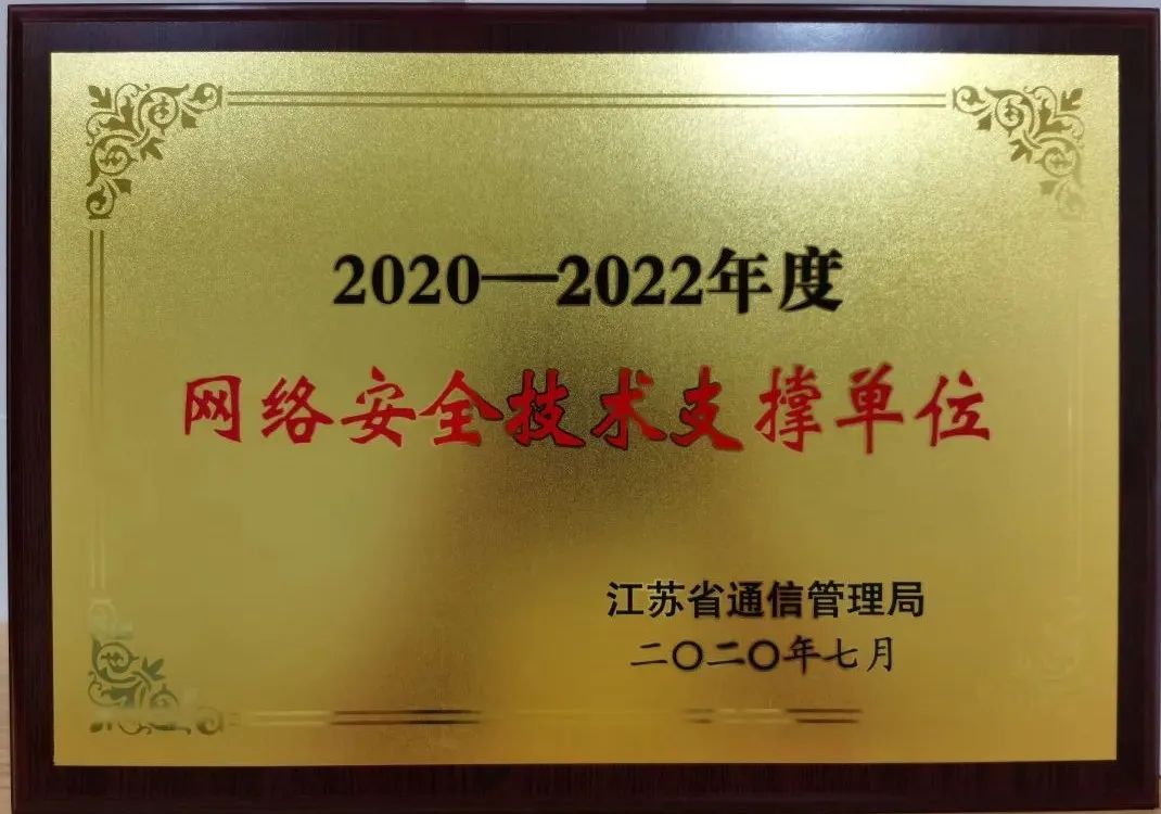 微信圖片_20221114093649.jpg