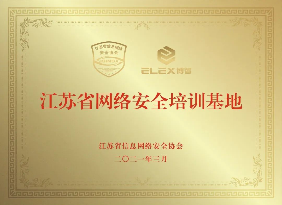 微信圖片_20221119125540.jpg