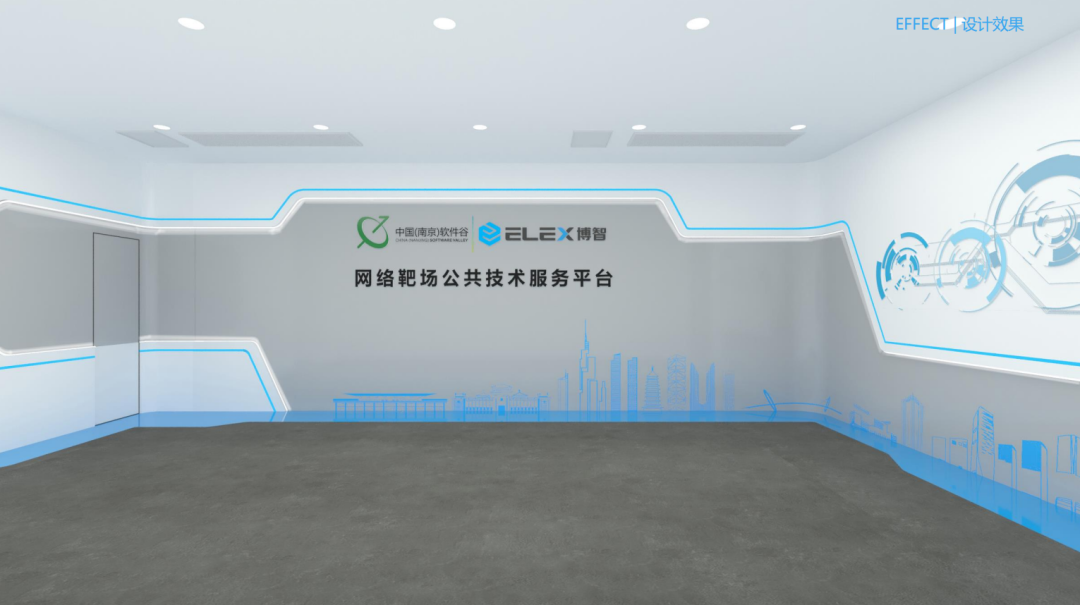 微信圖片_20221205154200.png