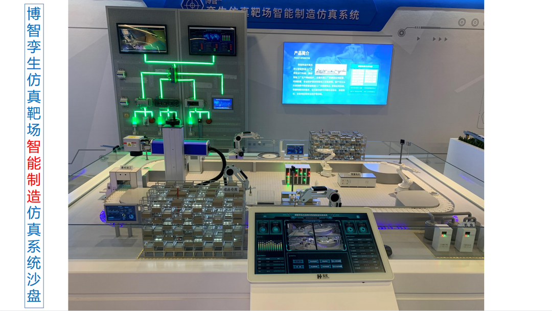 微信圖片_20221205154229.png