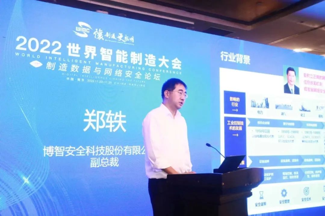 微信圖片_20221205132454.jpg