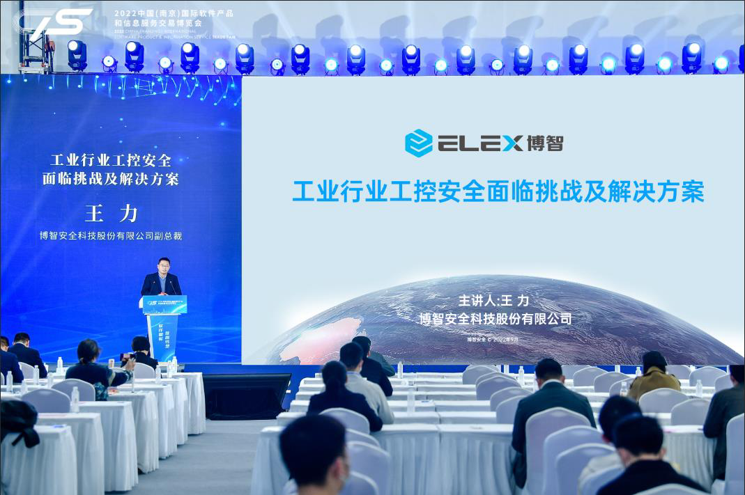 微信圖片_20221205140502.png