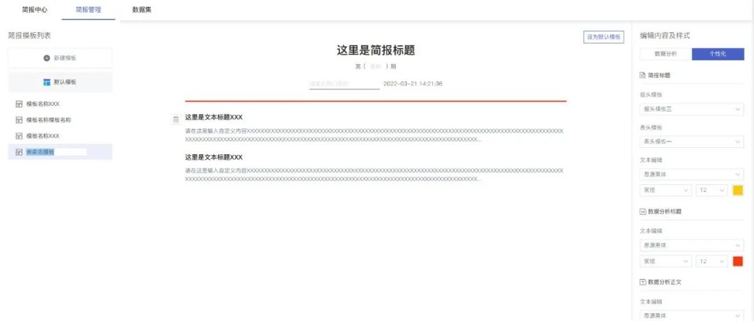 微信圖片_20221216171915.jpg