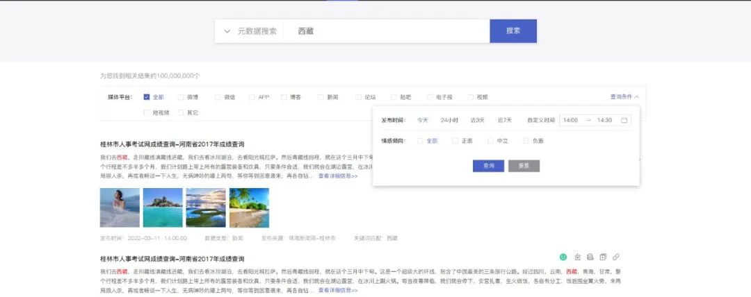 微信圖片_20221216171502.jpg