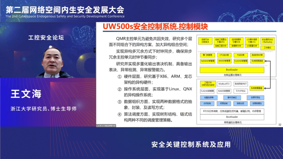 微信圖片_20230117092508.png