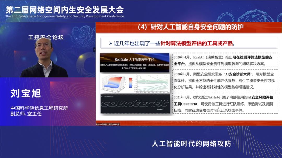 微信圖片_20230117092513.png