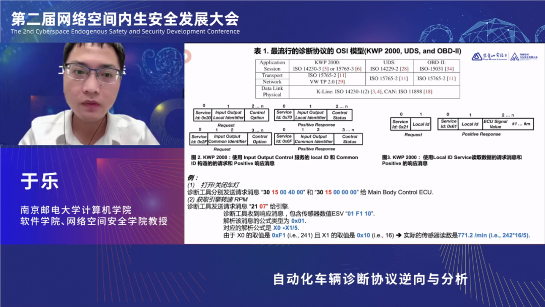 微信圖片_20230117092523.png