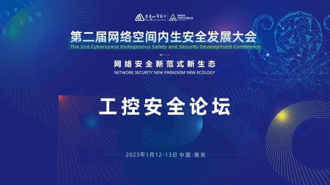 微信圖片_20230117092440.jpg