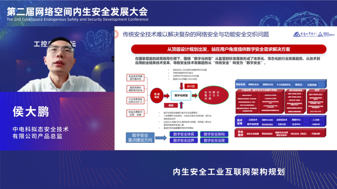 微信圖片_20230117092527.png