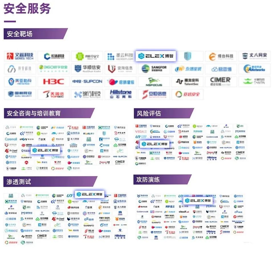 微信圖片_20230215151400.jpg