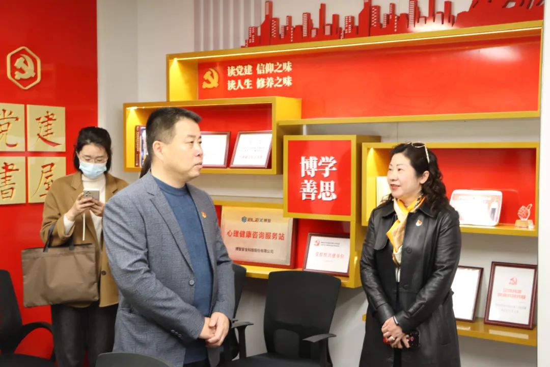 微信圖片_20230327152041.jpg