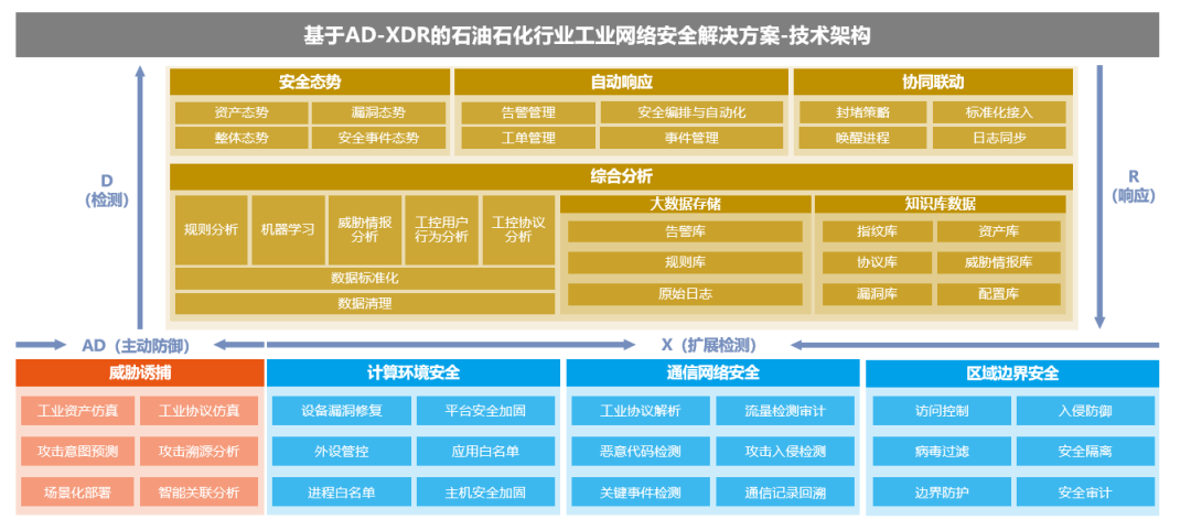 微信圖片_20230403100209.png