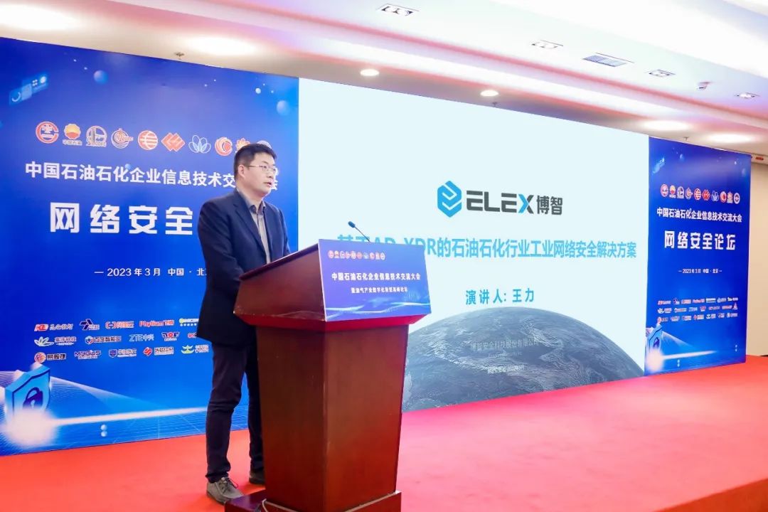 微信圖片_20230403100205.jpg