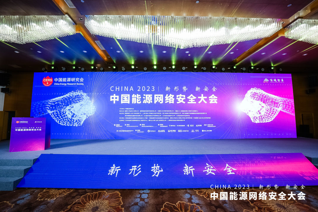 微信圖片_20230421154322.jpg