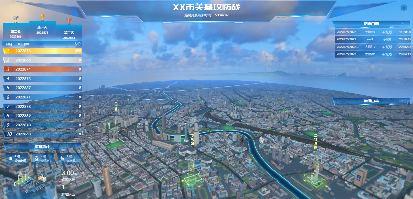 微信圖片_20230508111855.jpg