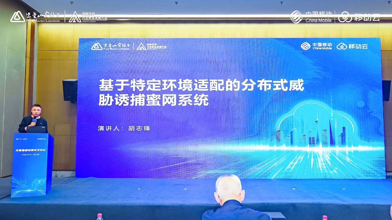 微信圖片_20231226133042.jpg