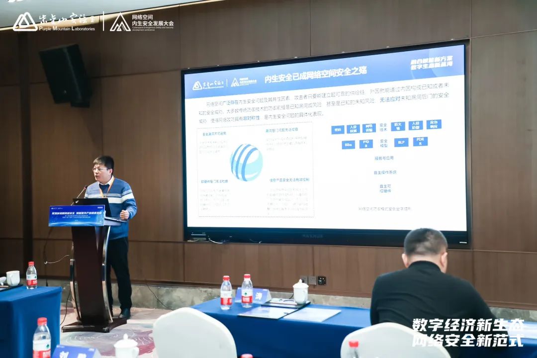 微信圖片_20231226133838.jpg