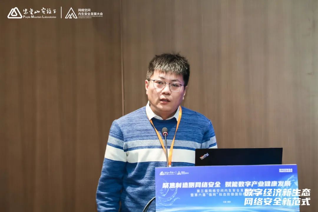 微信圖片_20231226134016.jpg