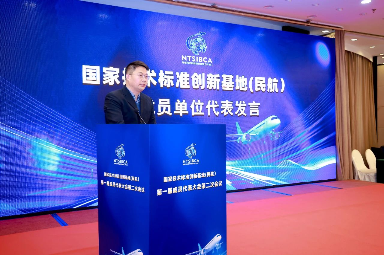 微信圖片_20231226143934.jpg