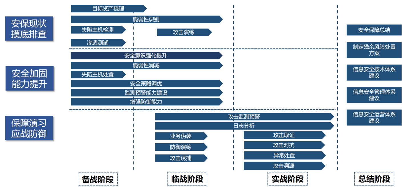 圖片4.png