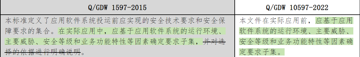 圖片3.png
