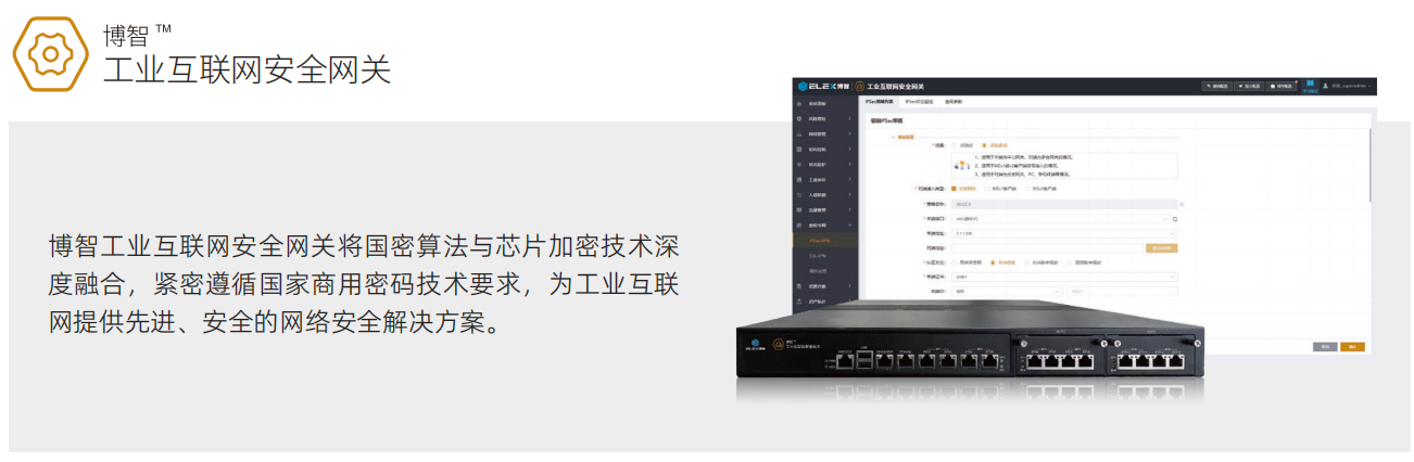 圖片2.png